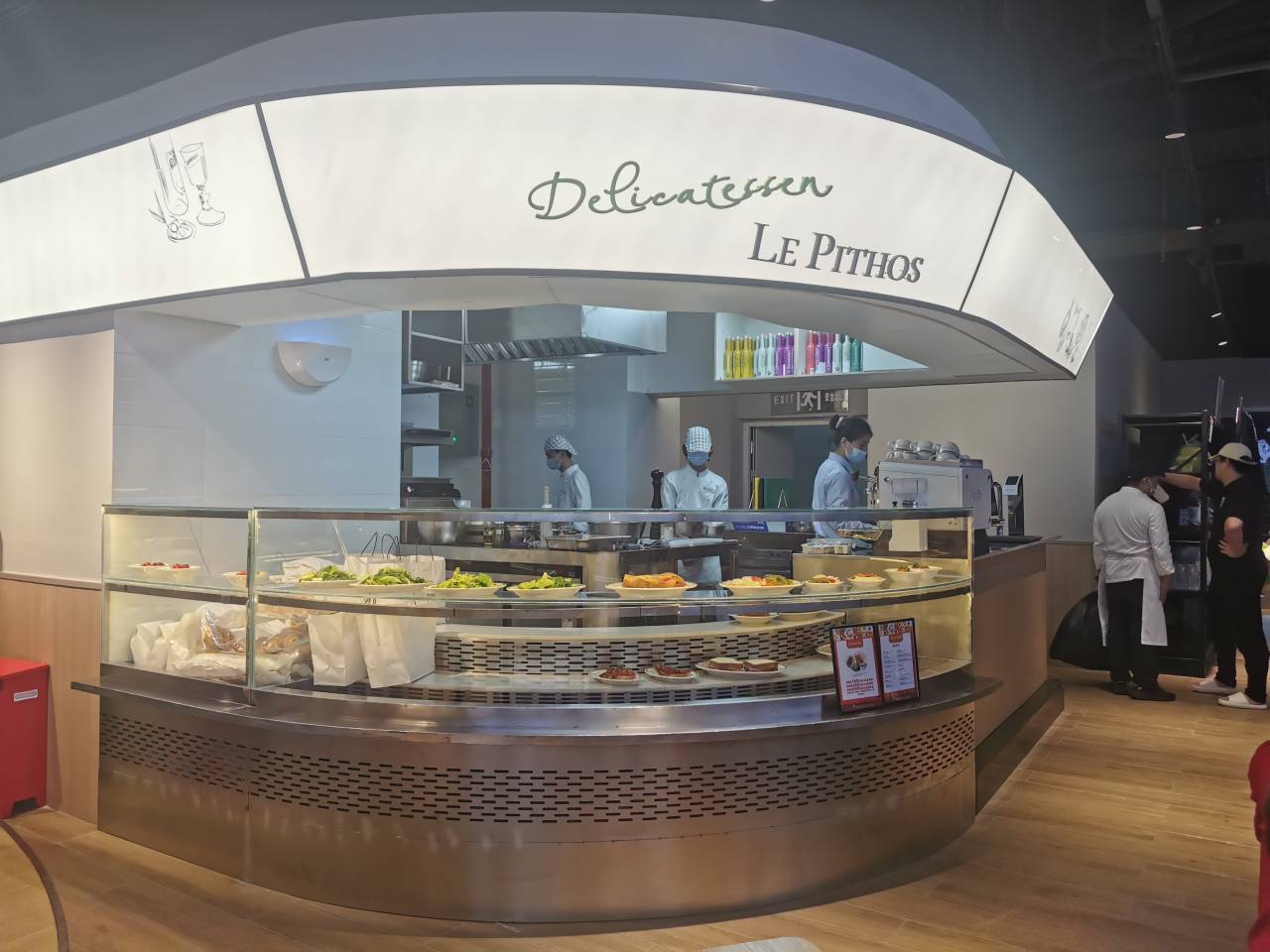恭喜兴味盎然水贝店开张，并荣获展览金奖！